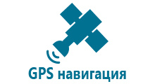 Gps часы для детей t58